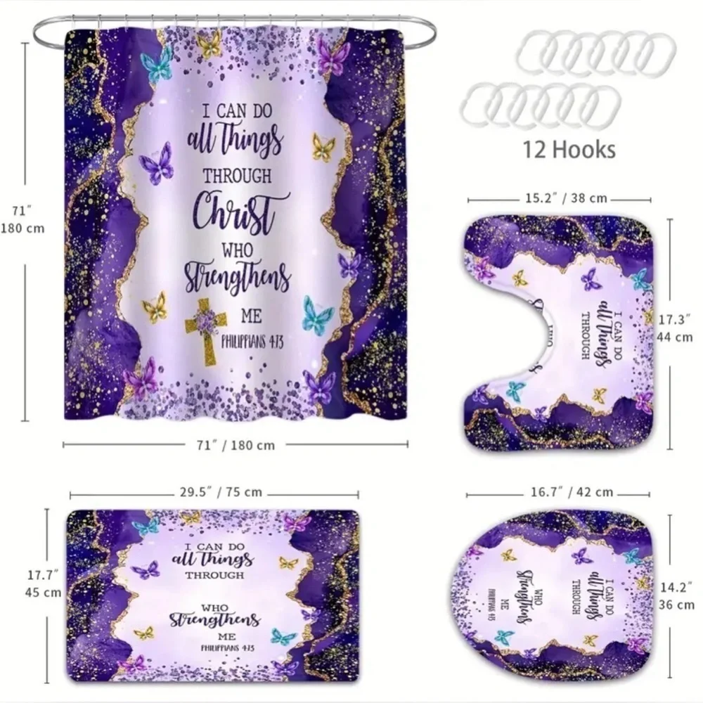 4pc I can do all things through Christ Bathroom Set NWT